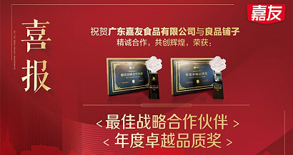 pp�����ٻ���Ʒ���ӡ����ս������ͬ�顱�������׿ԽƷ�ʡ���