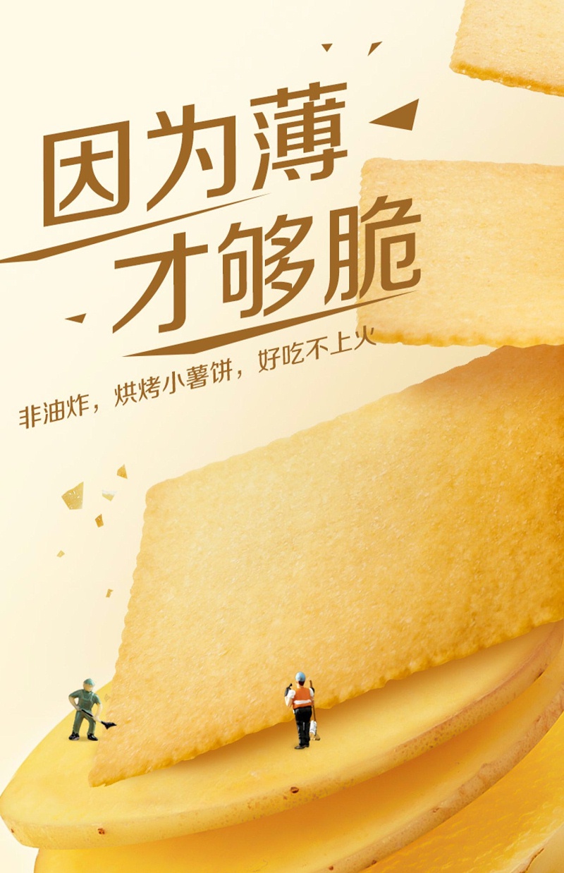 �ڿڴ࣡ ֻ��1MM�����������������������Ƭ